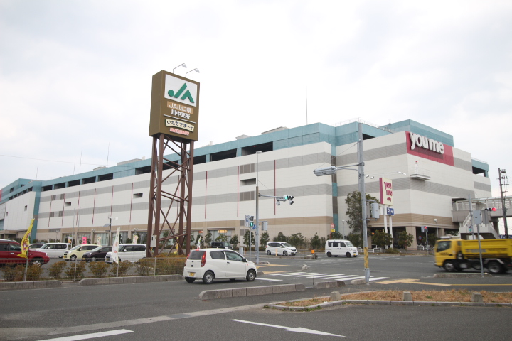 レオパレスディライトフル スーパー