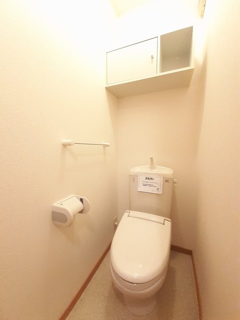 サンセールＡ トイレ