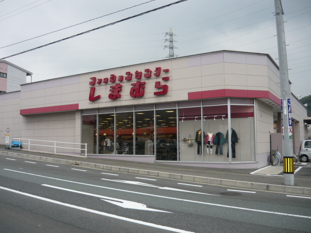 カーサ・ソレアードⅡ番館 その他