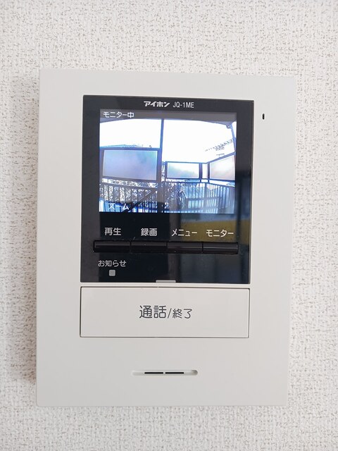 カーサ・ソレアードⅡ番館 その他設備