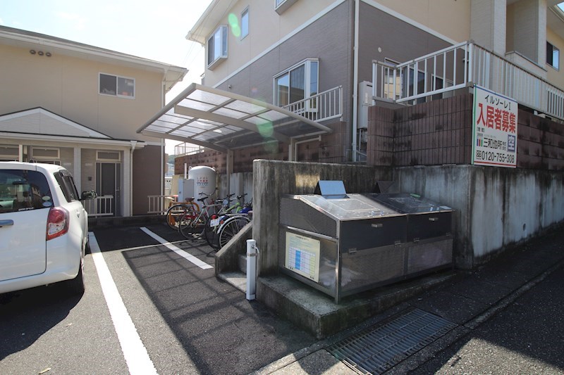 イルソーレⅠ その他