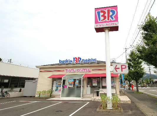 秀和ビル レストラン