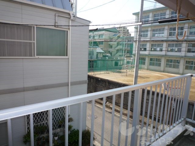 ハイツサンシャイン 眺望
