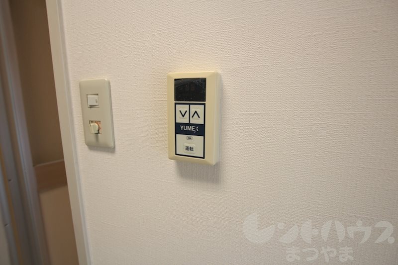 ジョイフル第5祝谷 その他