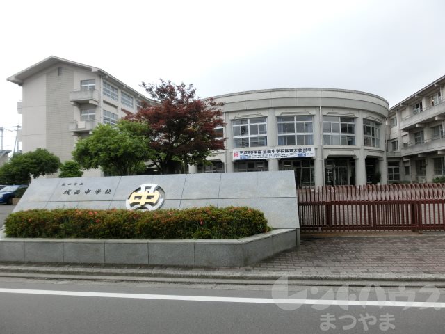 メモリー竹原 中学校