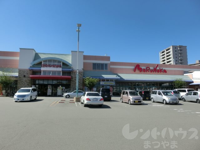 メモリー竹原 スーパー