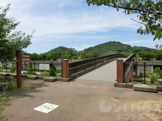 メモリー竹原 公園