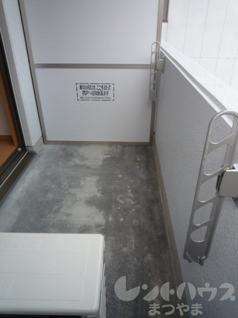 エルミオーレ清水町 ベランダ
