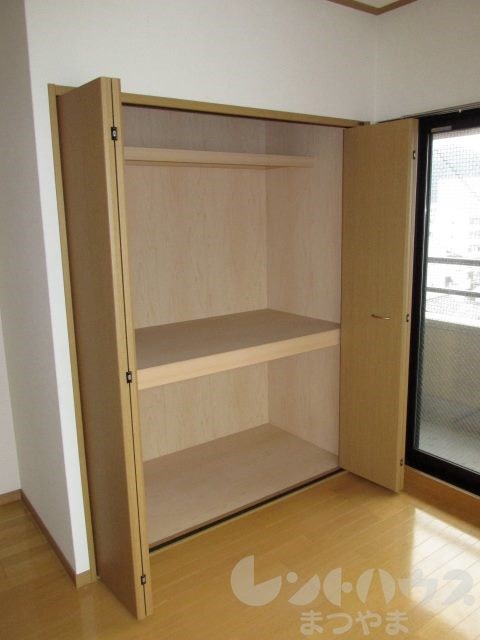 プレジール道後 収納