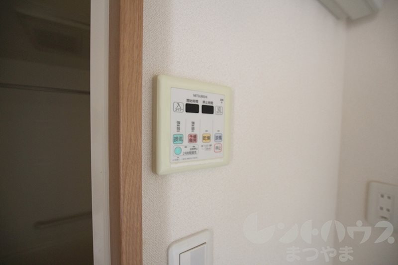 ベルメゾンスエヒロ その他