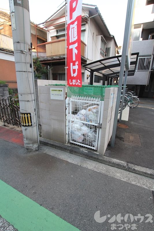 カローラ清水町 その他