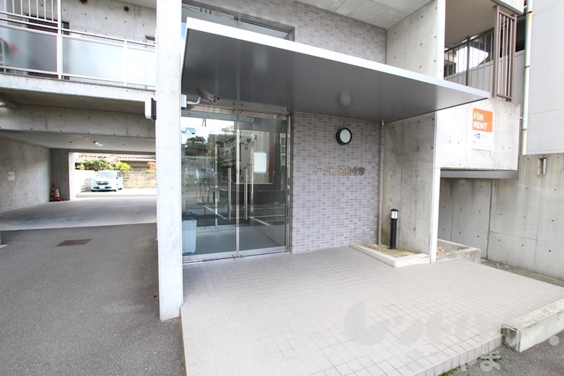 アーバン道後今市 その他