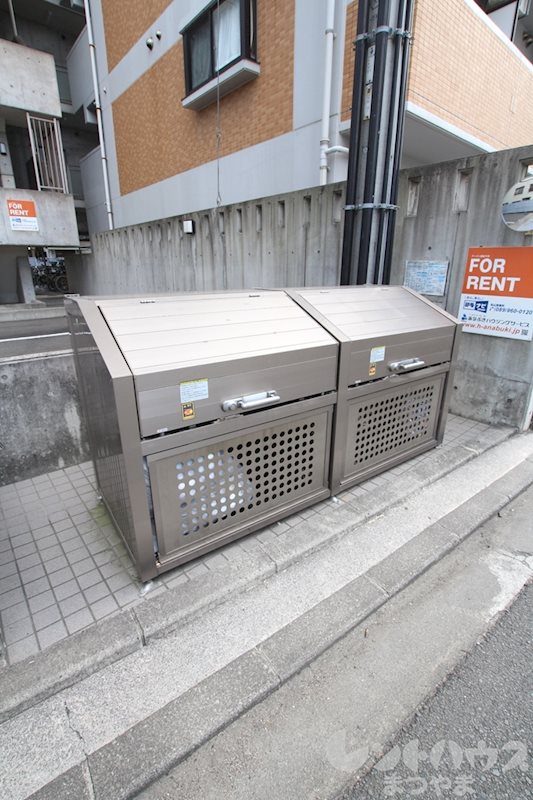 アーバン道後今市 その他