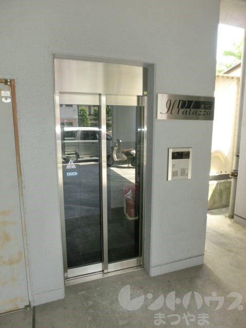 イルパラッツォ萱町 セキュリティ