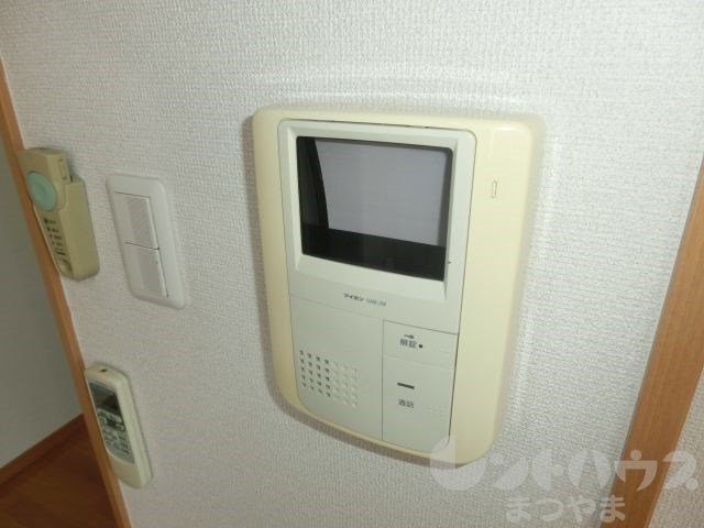 イルパラッツォ萱町 その他