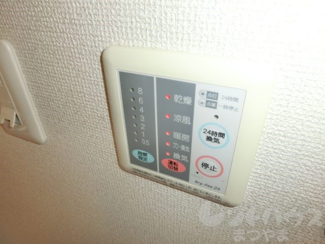 イルパラッツォ萱町 その他