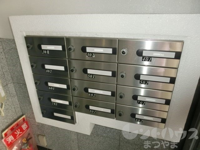 イルパラッツォ萱町 その他