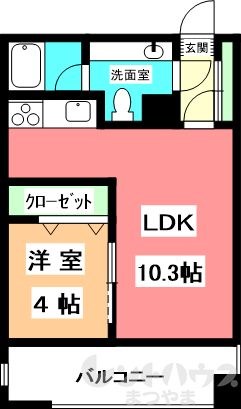 ヴァレーレ県庁前 間取り
