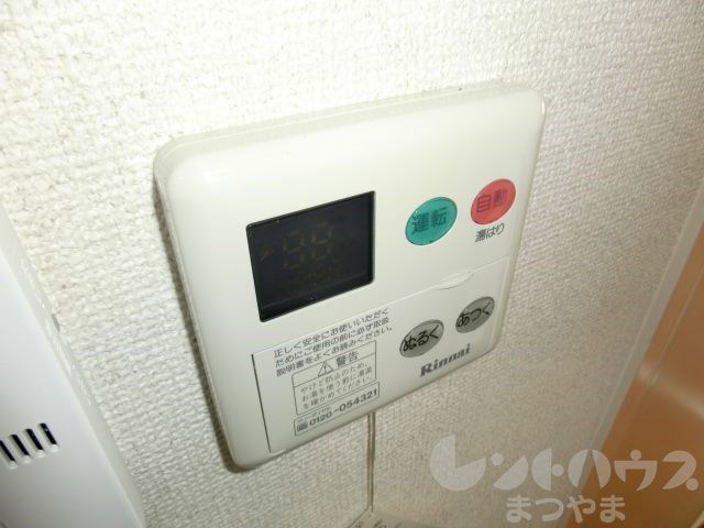 キャッスルEYAⅡ その他
