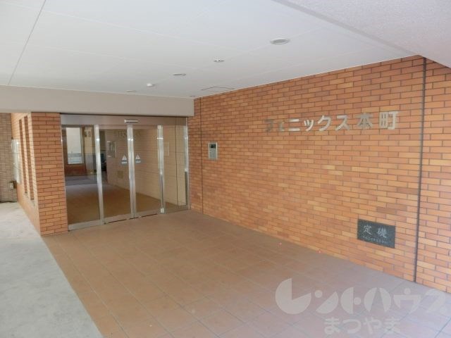 フェニックス本町 その他