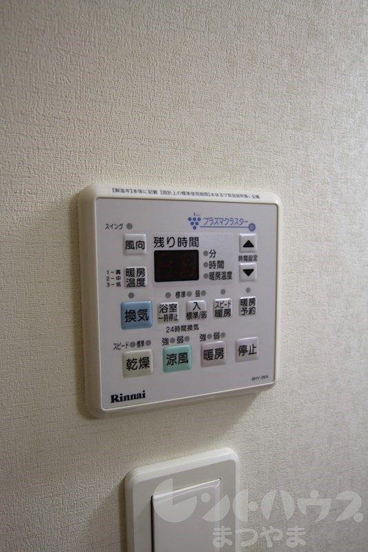 フェニックス本町 その他