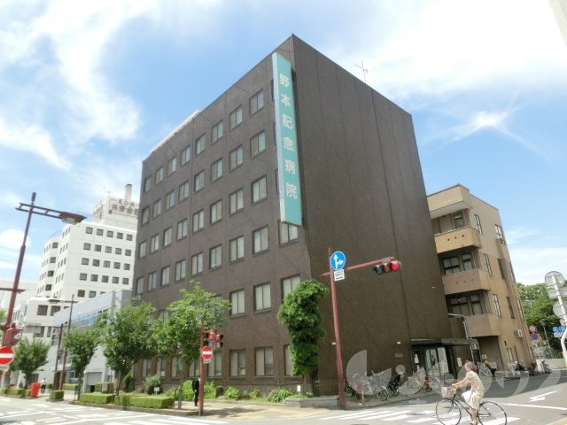フォルテAMG 総合病院