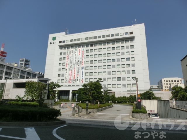 フォルテAMG 役所