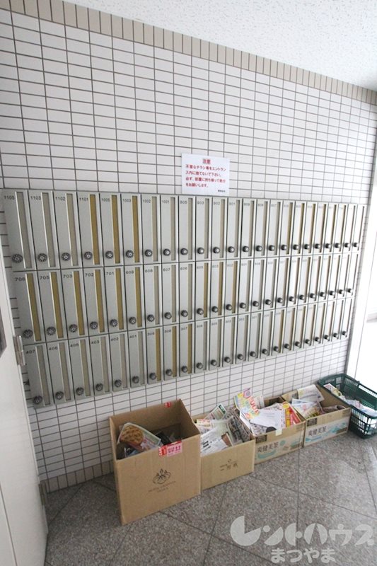 フォルテ竹原 その他