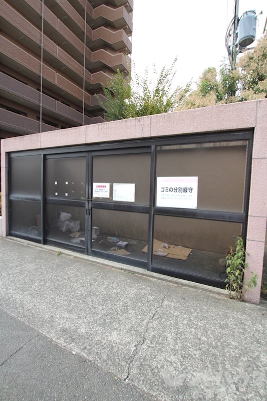フォルテ竹原 その他