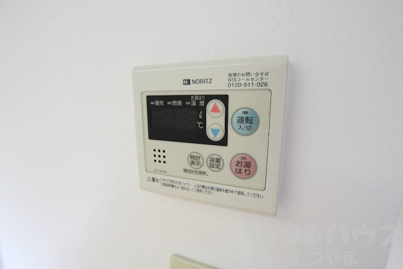 松山ウェスティン その他