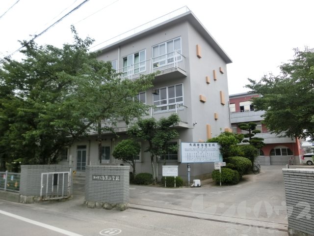 アドラーブル道後 小学校