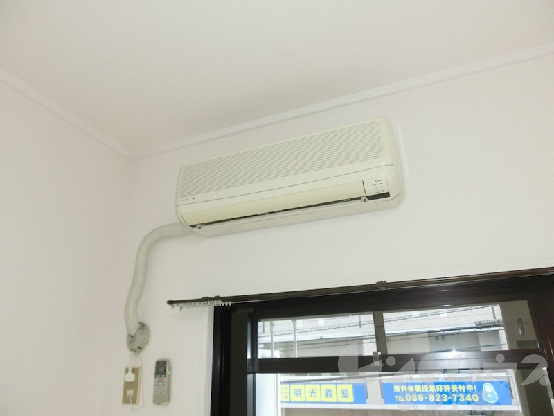 KBコート本町Ⅱ その他設備