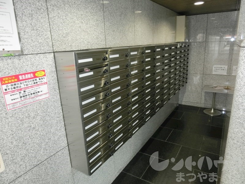 KBコート本町Ⅱ その他共有部分