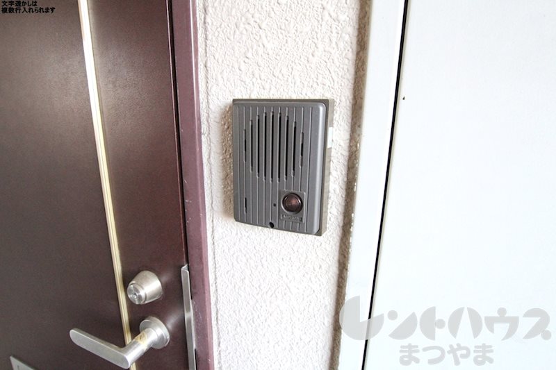 ロイヤルアネックス喜与町 その他