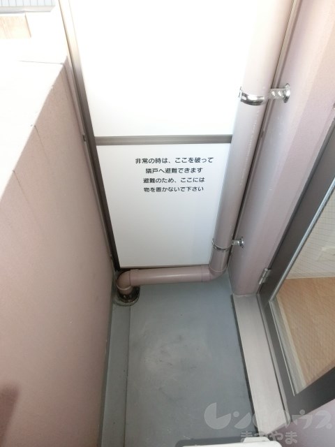 ジャンヌ喜与町 ベランダ