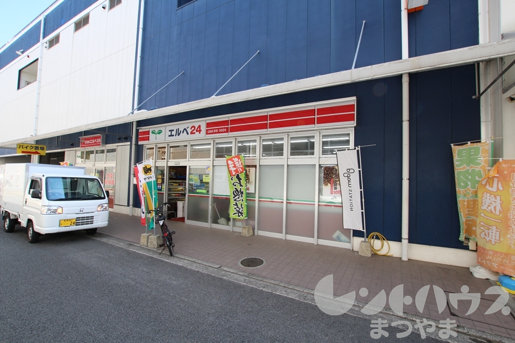 ドルーク三番町 スーパー