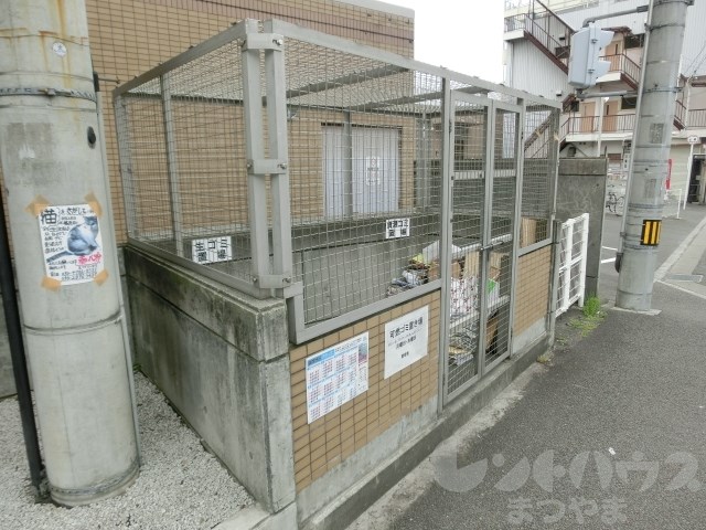 アルドーレ その他