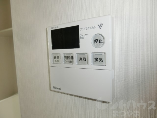 ヴィゴーレ本町 その他設備