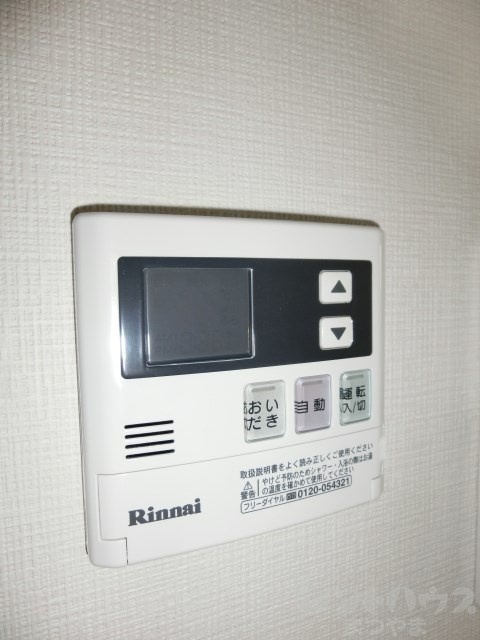 ヴィゴーレ本町 その他