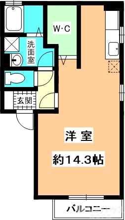 アクエリアス清水町 間取り
