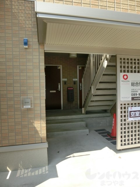 アクエリアス清水町 収納