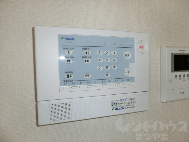 アクエリアス清水町 セキュリティ