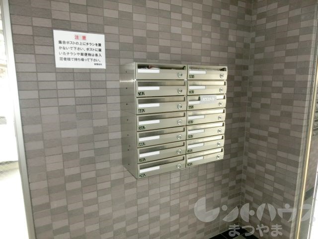 メゾンMB喜与町 その他共有部分