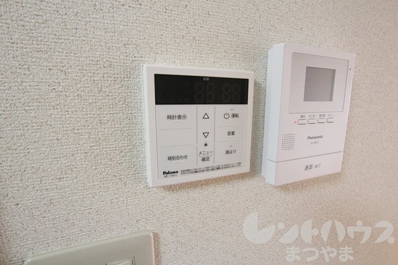 ハイツ島口 その他