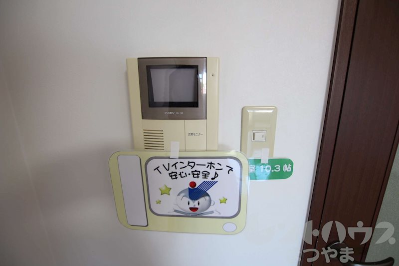 Goody　SANGOYA セキュリティ