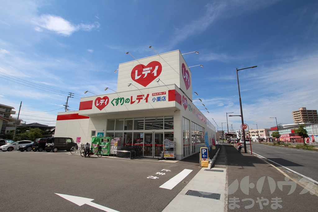 Goody　SANGOYA ドラッグストア