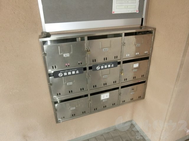 ユーミー古川北 その他設備
