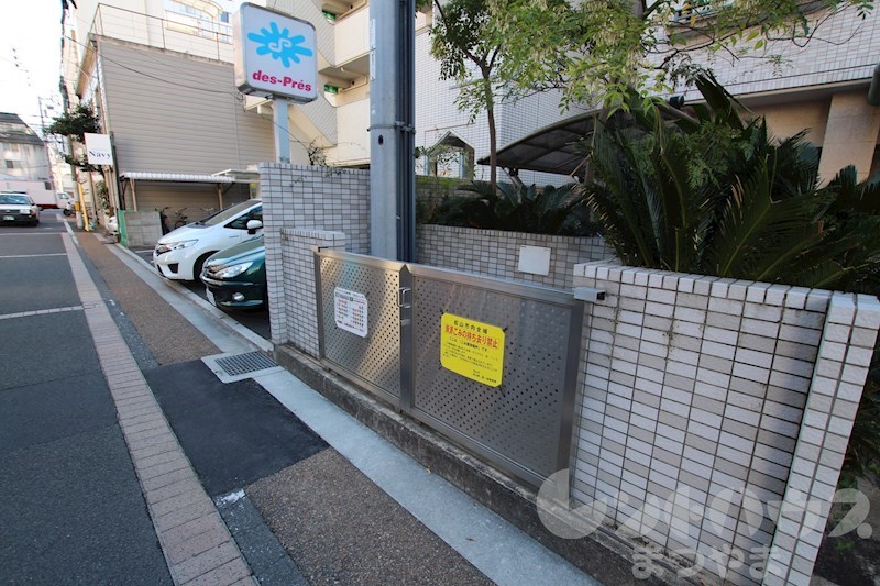 ウインドパレス歩行町 その他共有部分