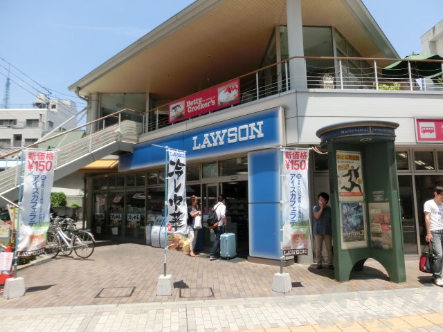 ウインドパレス歩行町 コンビニ