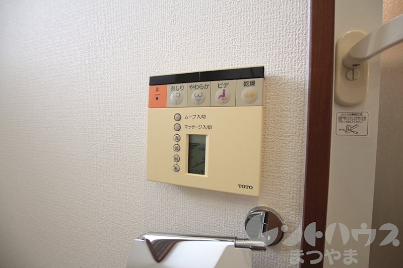 ヴァレーレ県庁前 その他